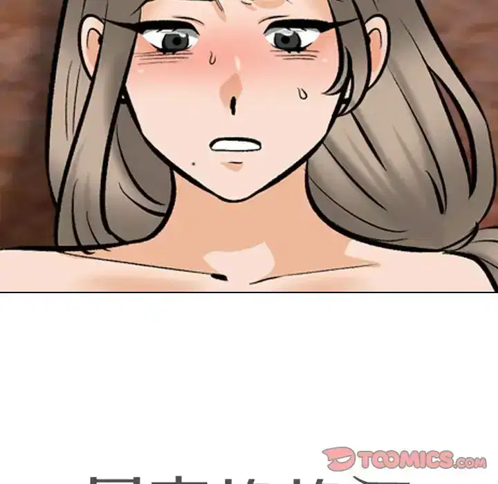 第185話