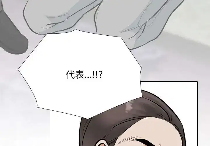 第185話