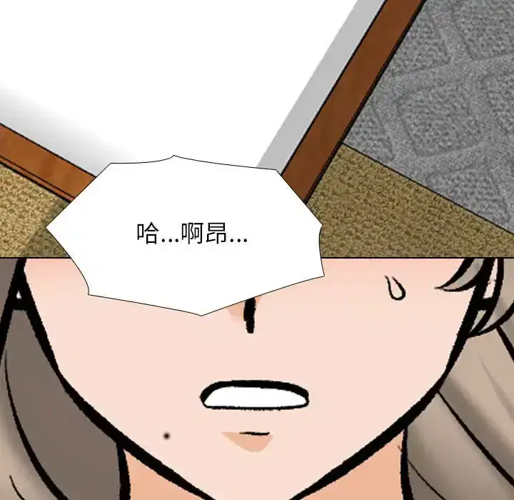 第185話
