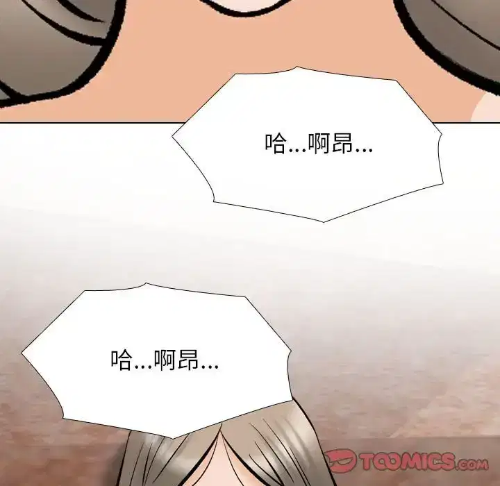 第185話