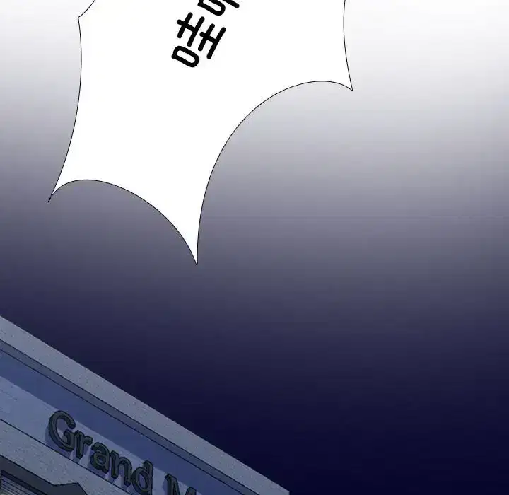 第186話