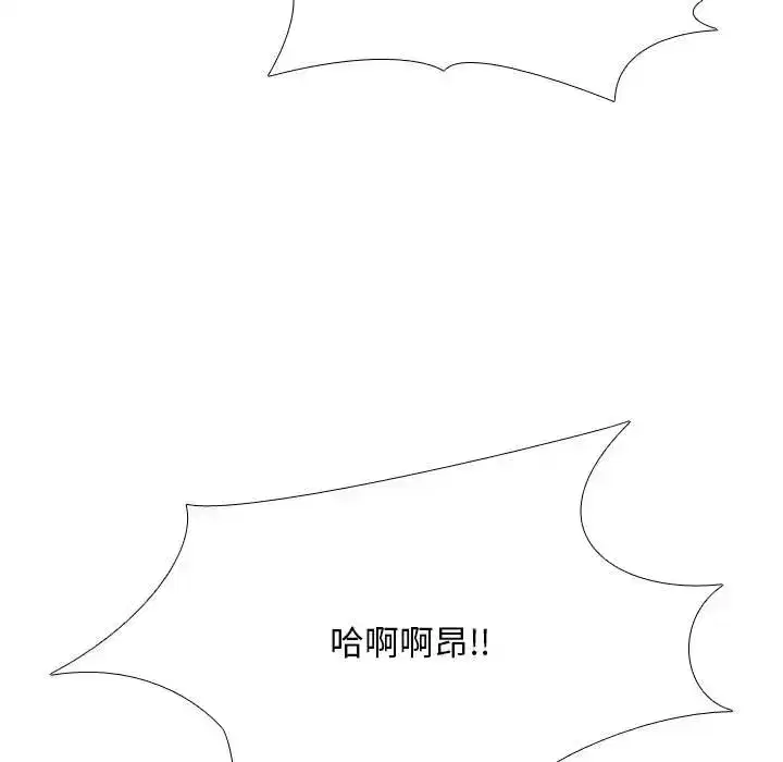 第186話