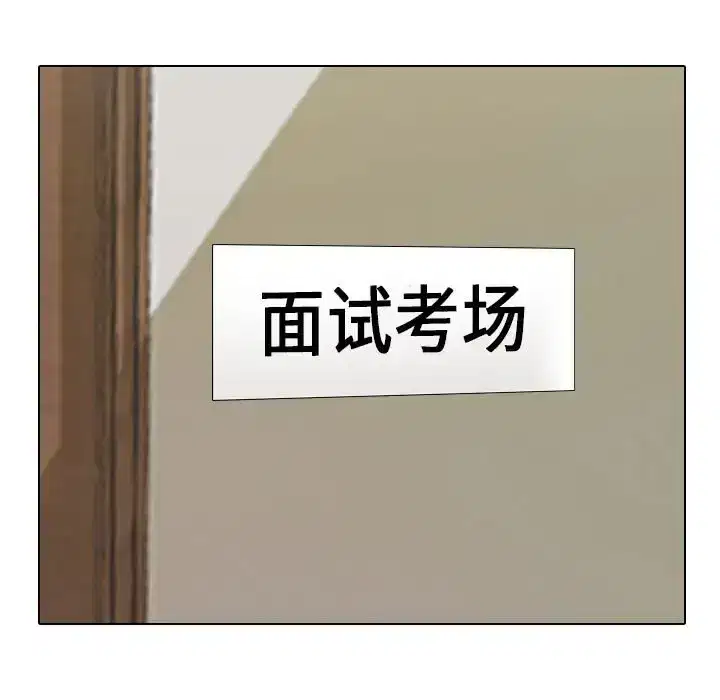 第187話