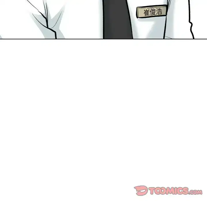 第187話