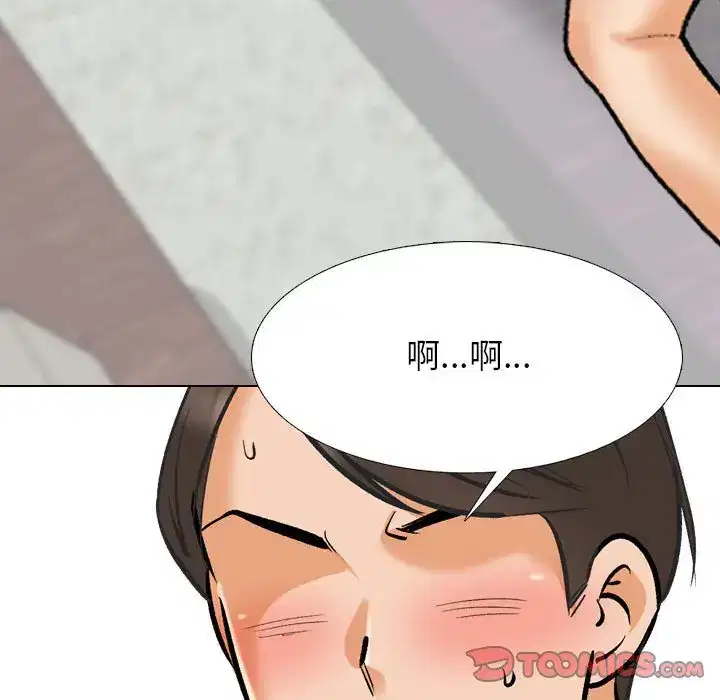 第189話