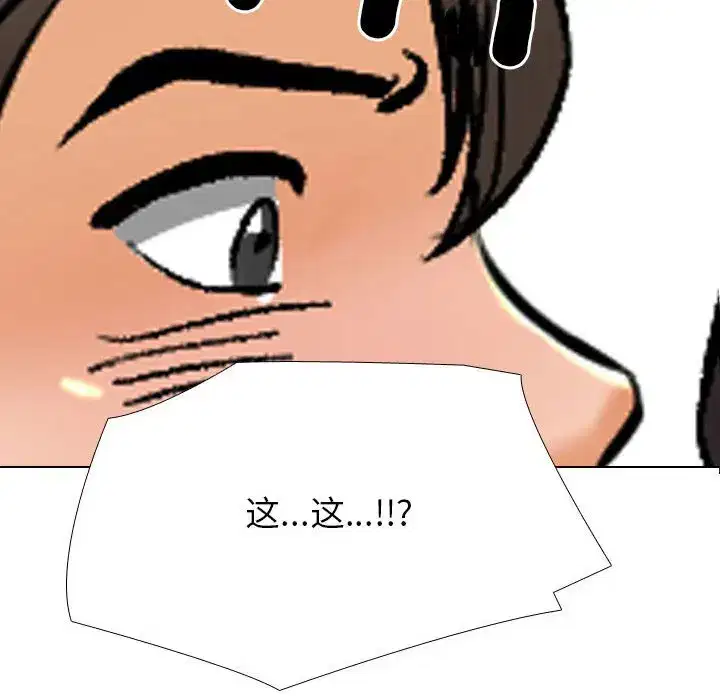 第189話