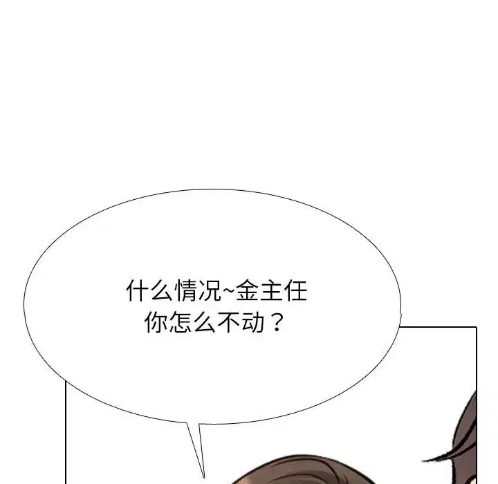 第189話