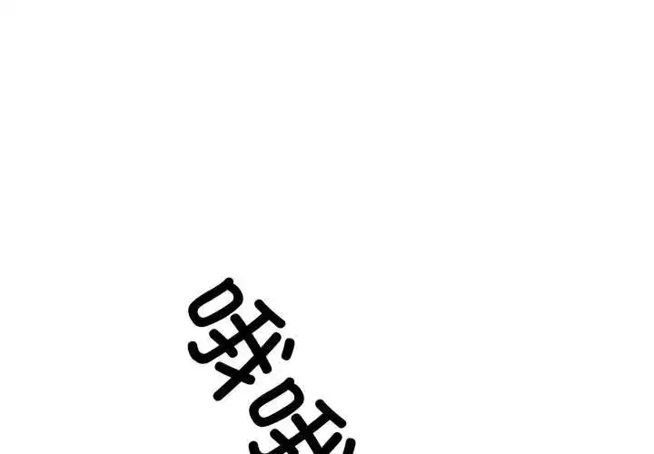 第190話