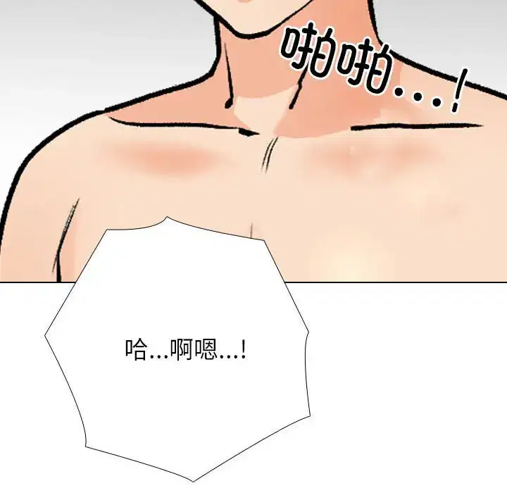 第191話
