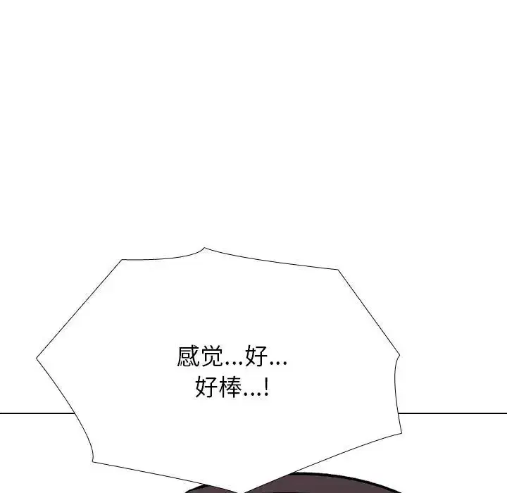 第191話