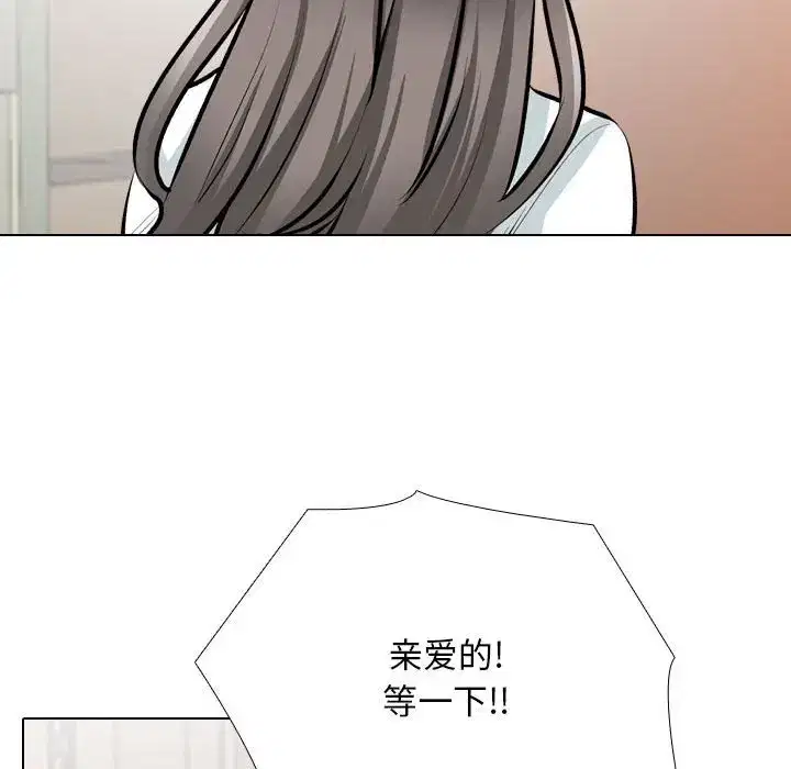 第192話