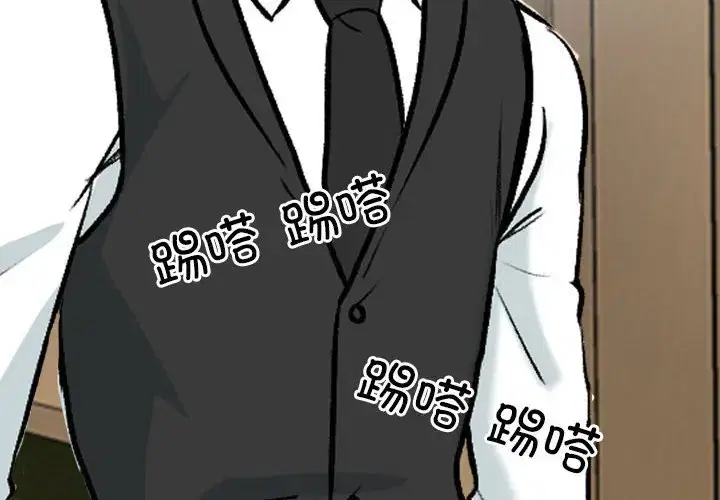 第193話
