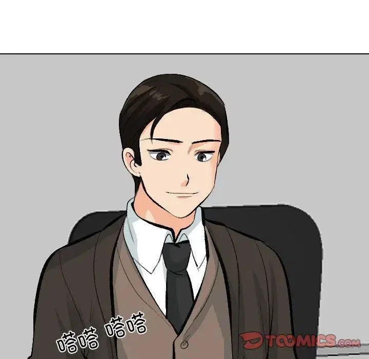 第194話