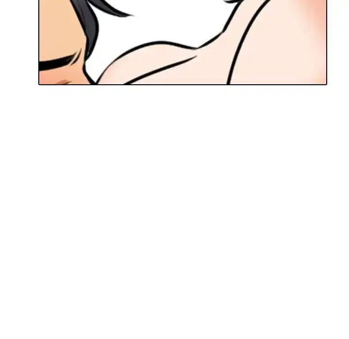 第197話