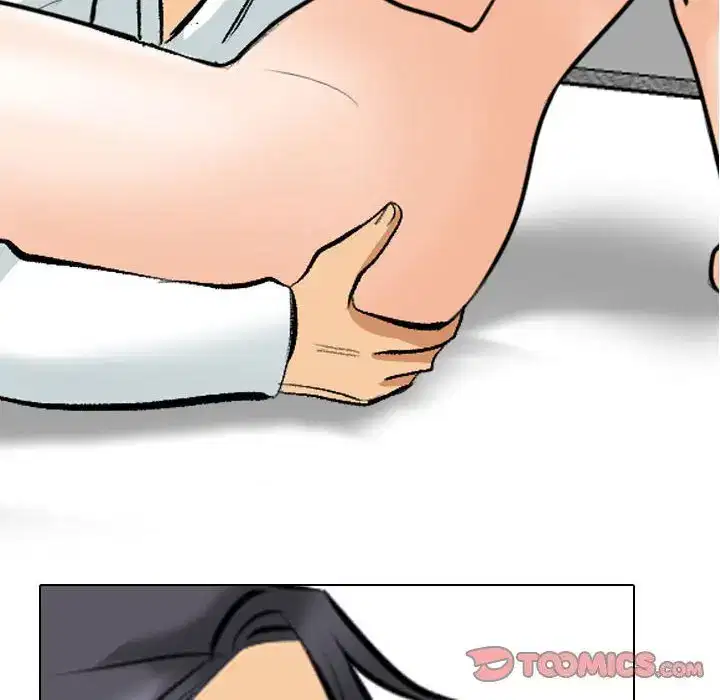 第197話