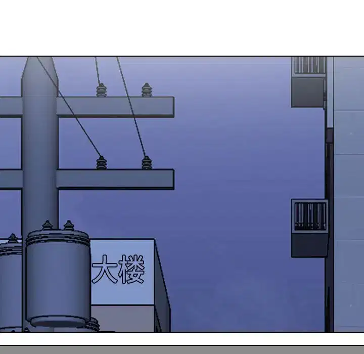 第198話