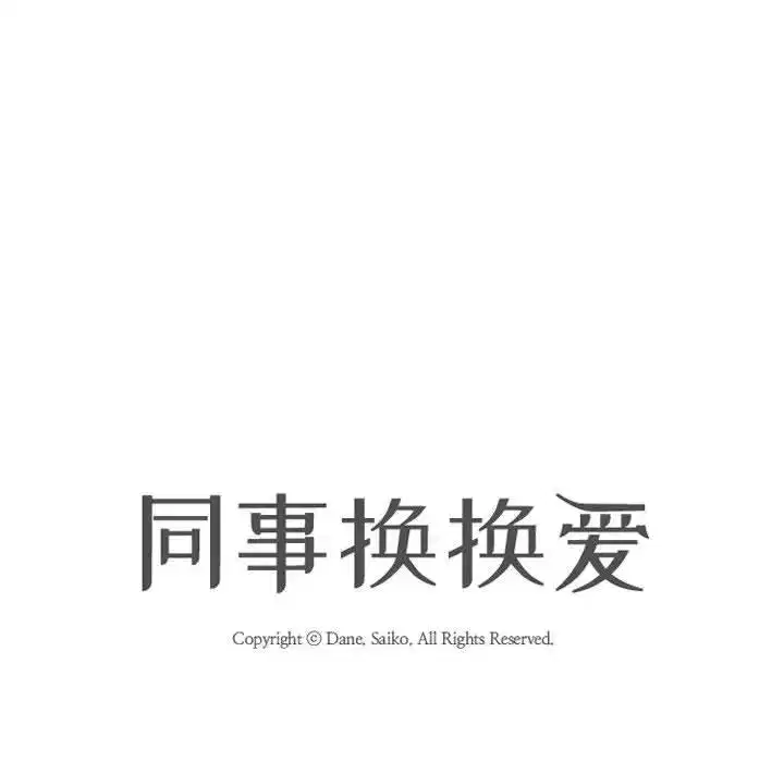 第200話