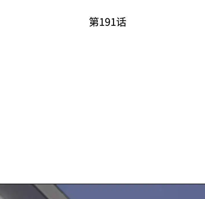 第200話