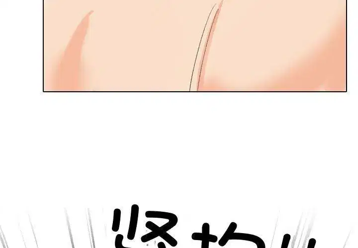 第200話