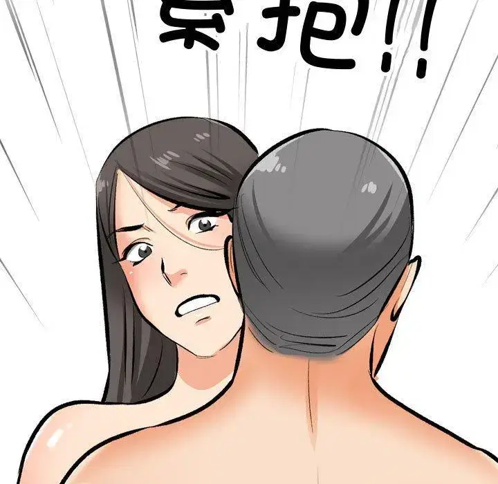 第200話