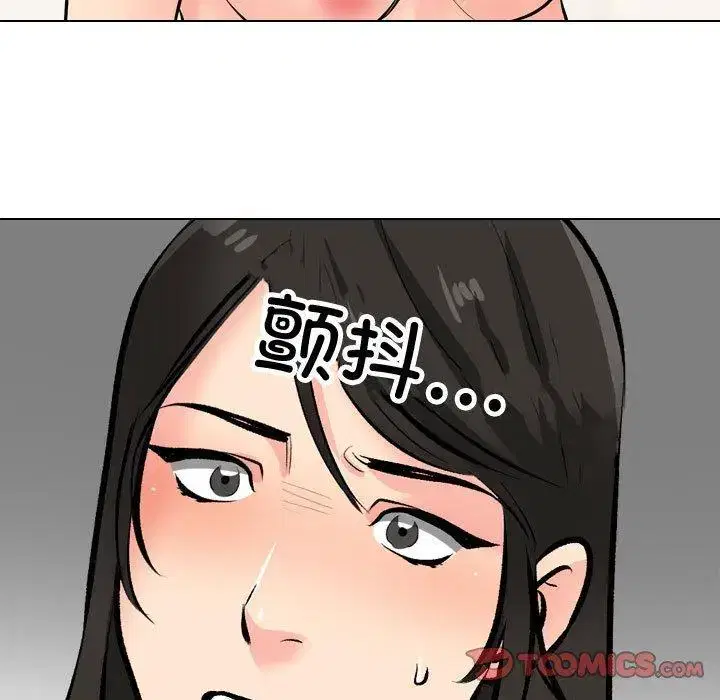 第200話