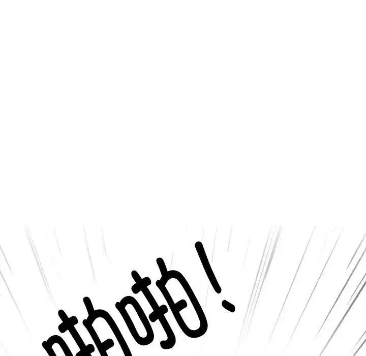 第201話