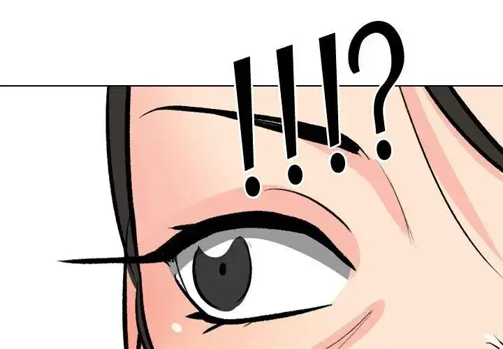 第205話