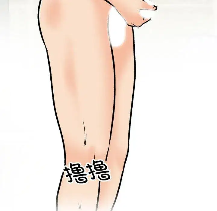 第206話