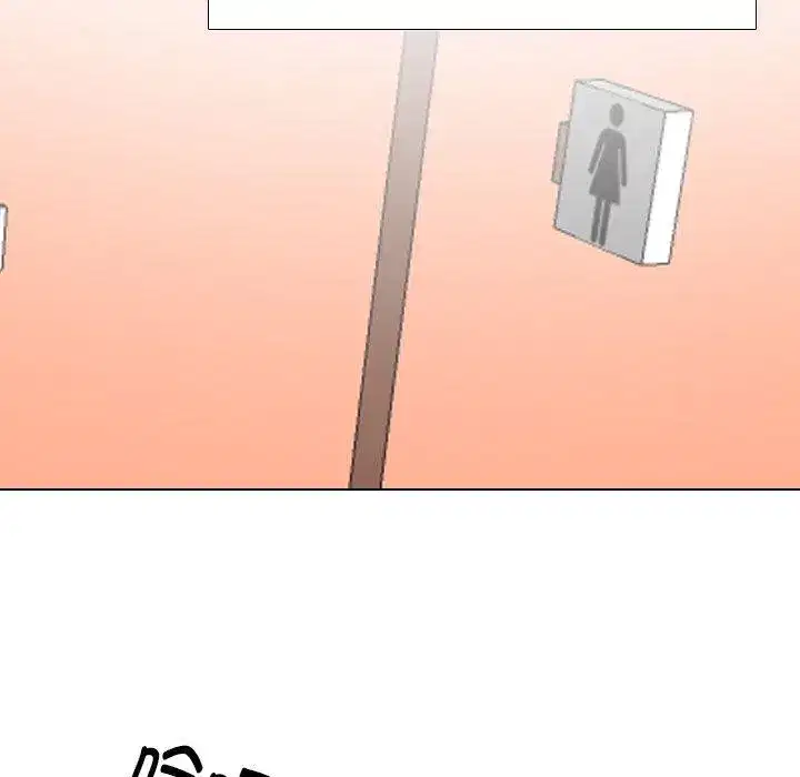第207話
