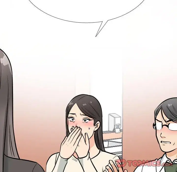 第208話
