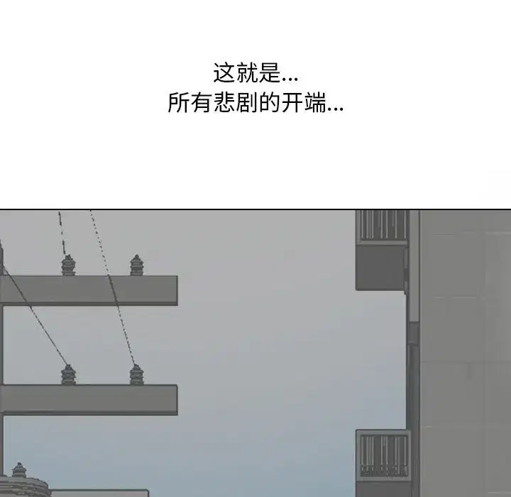 第209話