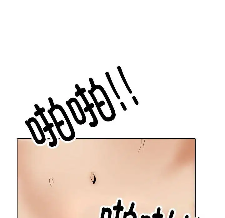 第210話