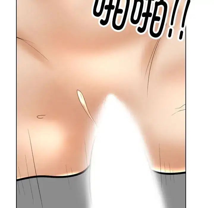 第210話