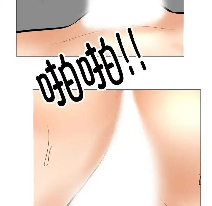 第210話