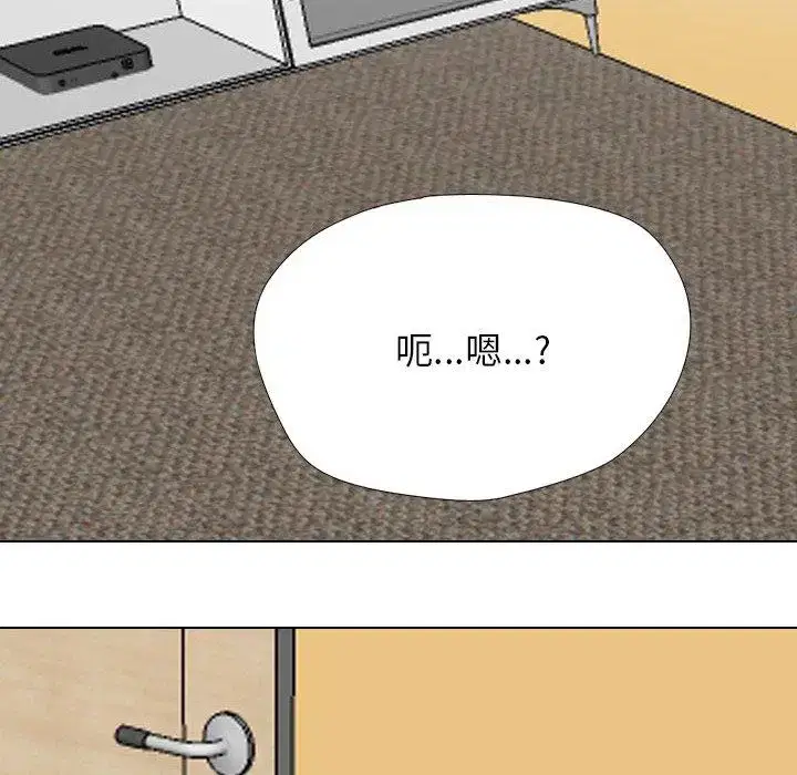 第211話