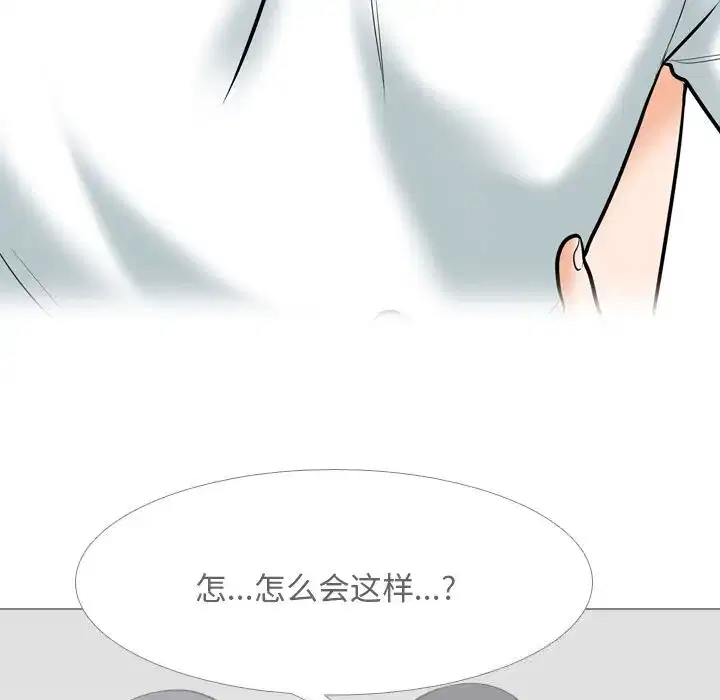 第212話