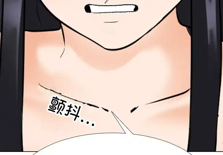 第213話
