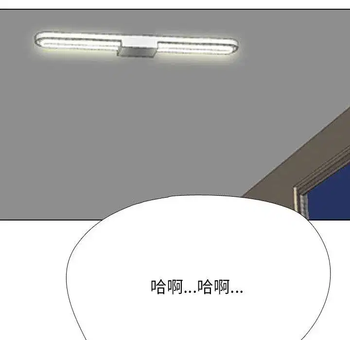 第214話