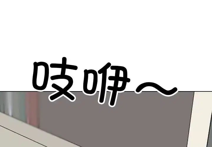 第215話