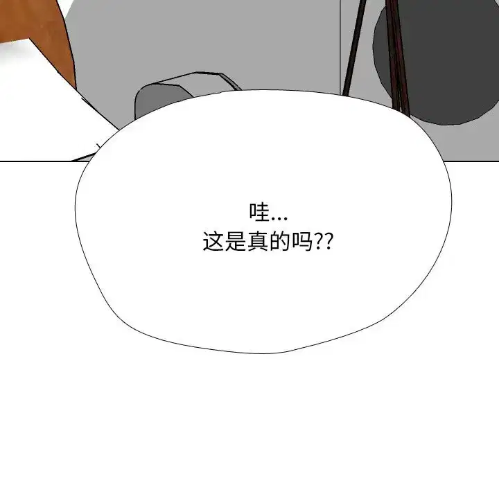 第215話