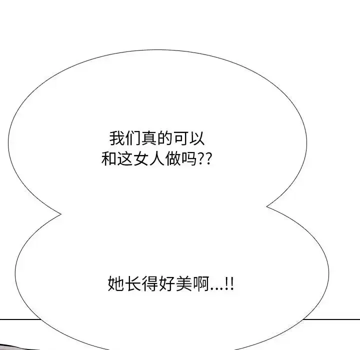 第215話