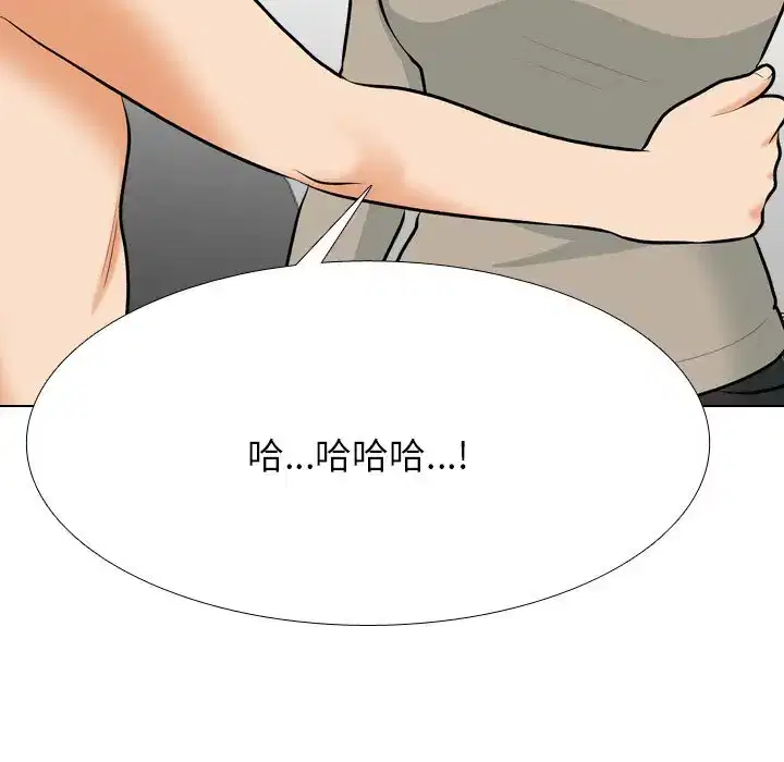 第215話