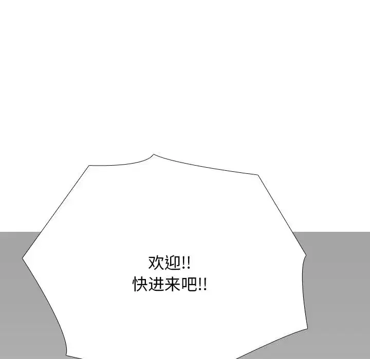 第215話