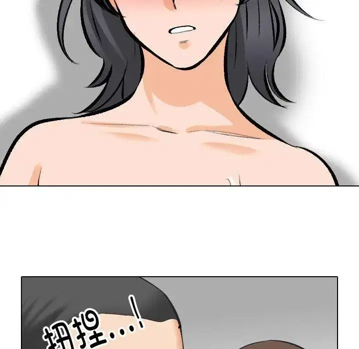 第216話