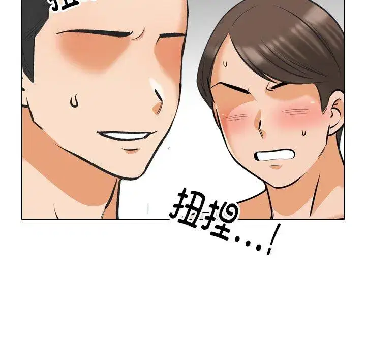 第216話