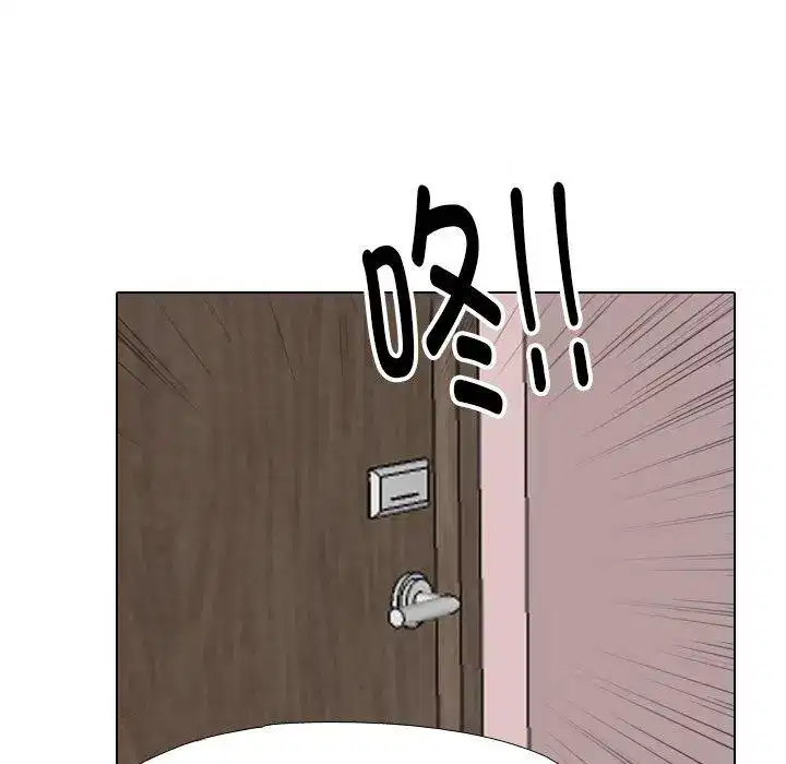 第217話