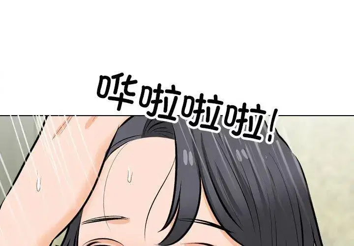 第218話