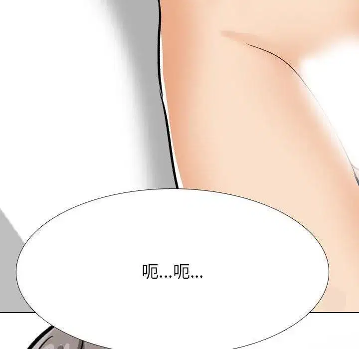 第218話