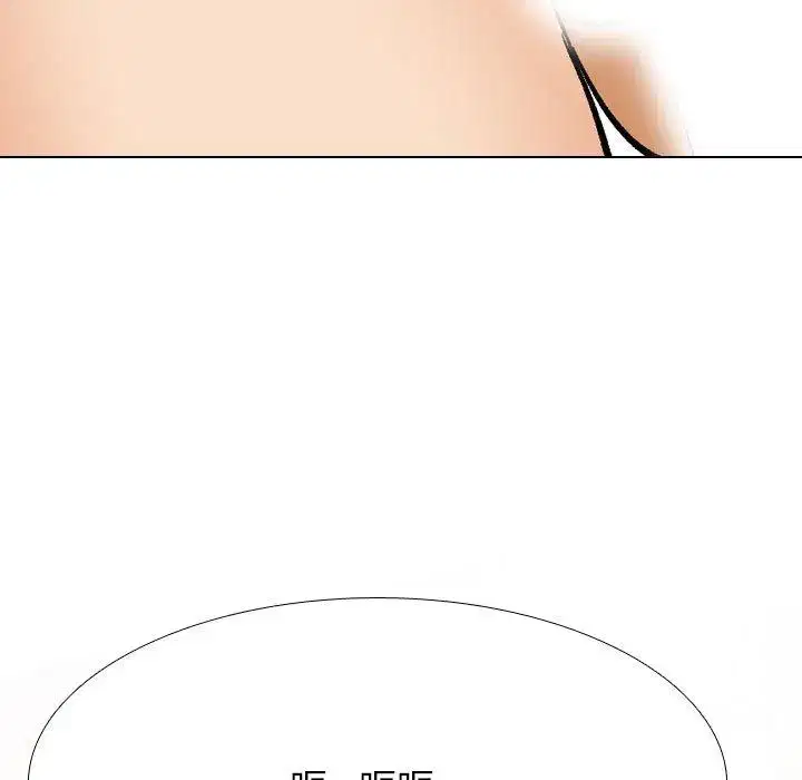 第218話