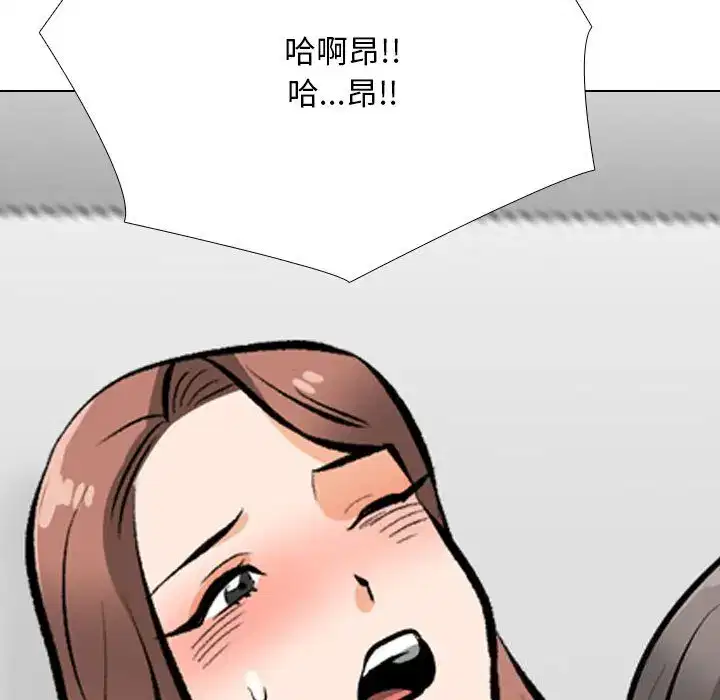 第219話